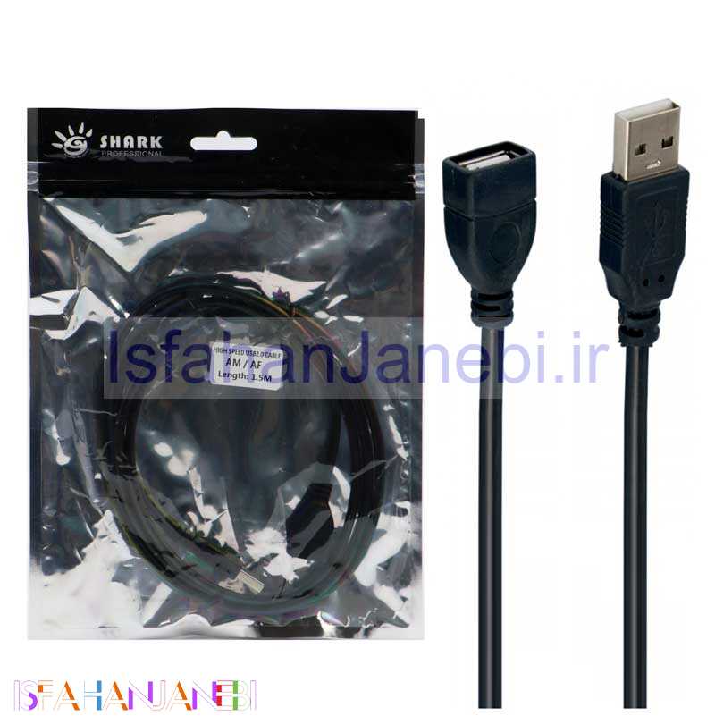 اصفهان جانبی-کابل افزایش طول Shark USB 1.5m