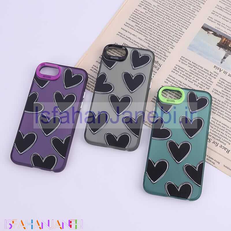 اصفهان جانبی-قاب So Cool آیفون iPhone 6 / 6s طرح قلب