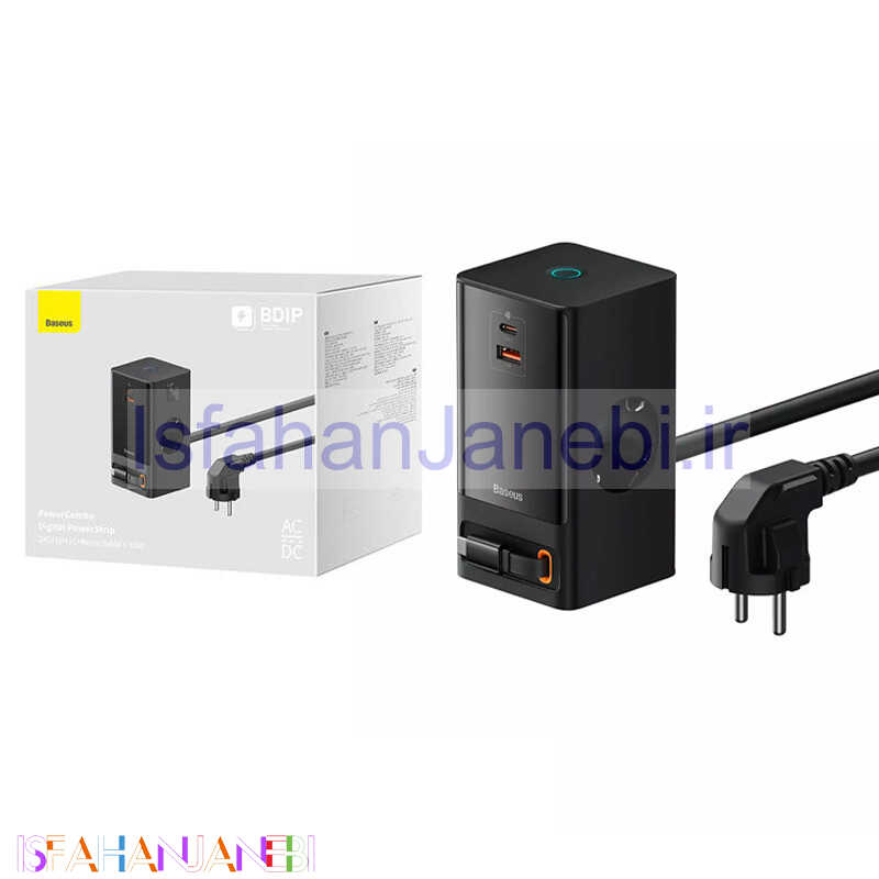 اصفهان جانبی-شارژر رومیزی فست شارژ 3 پورت Baseus Power Combo PSLR000301