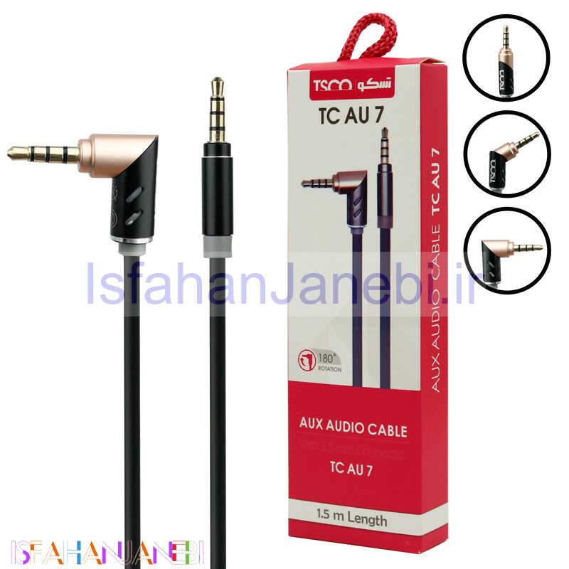 اصفهان جانبی-کابل TSCO TC-AU7 1.5m AUX