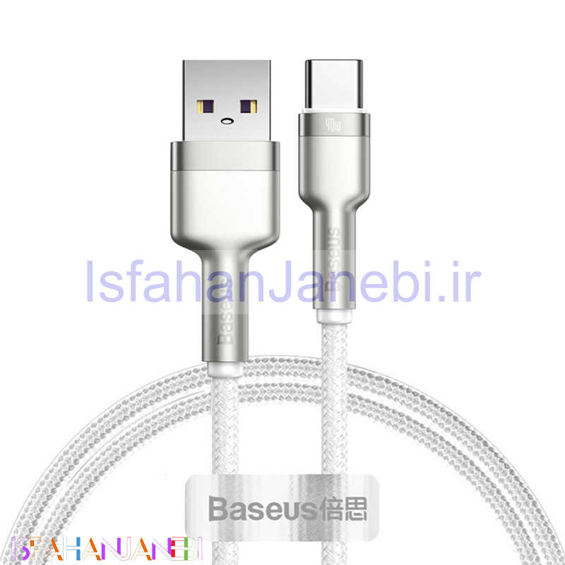 اصفهان جانبی-کابل فست شارژ Baseus Cafule CATJK-A 4A 40W Type-C 1m