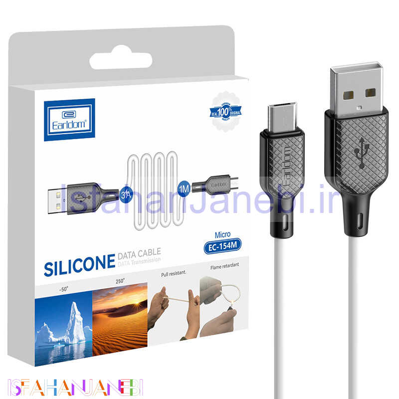 اصفهان جانبی-کابل میکرو یو اس بی فست شارژ Earldom EC-154M 3A 1m