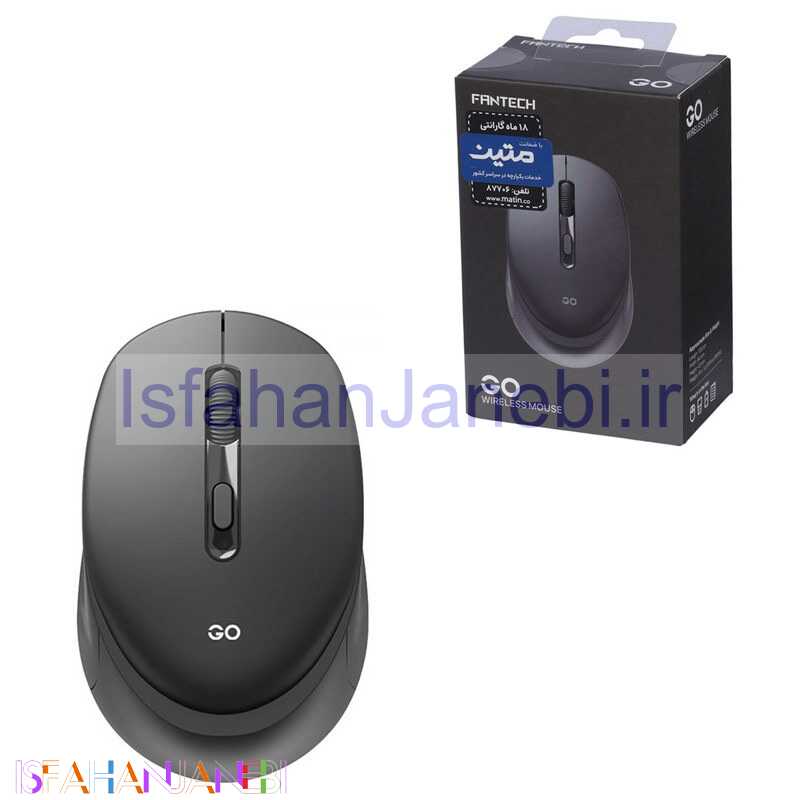 اصفهان جانبی-موس بی سیم فنتک W609