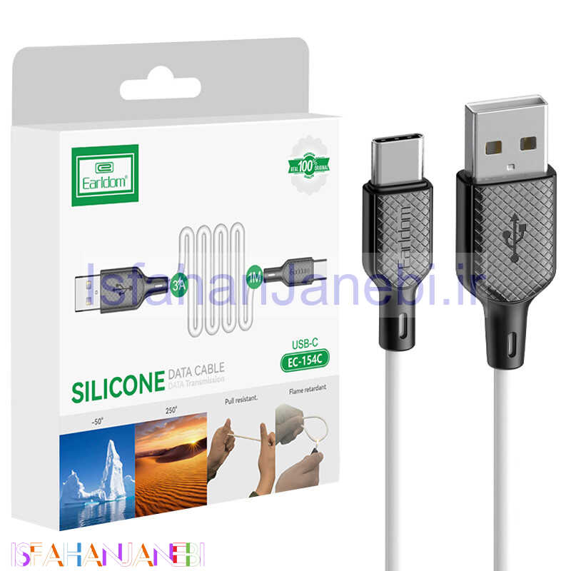 اصفهان جانبی-کابل تایپ سی فست شارژ Earldom EC-154C 3A 1m
