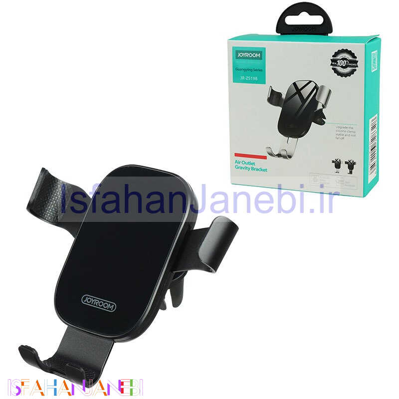 اصفهان جانبی-هولدر دریچه ای گیره ای Joyroom JR-ZS198