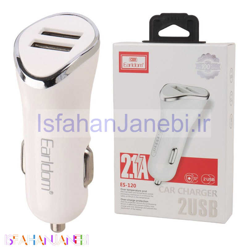 اصفهان جانبی-شارژر فندکی فست شارژ Earldom ES-120 2.1A 10.5W