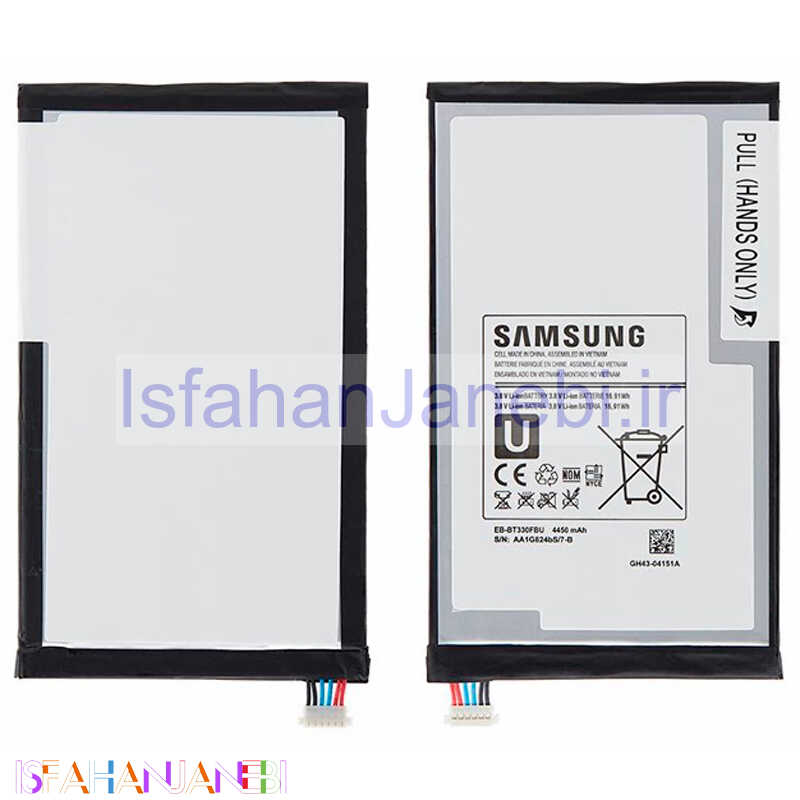 اصفهان جانبی-باتری تبلت اورجینال Samsung Galaxy Tab 4 8.0 T335