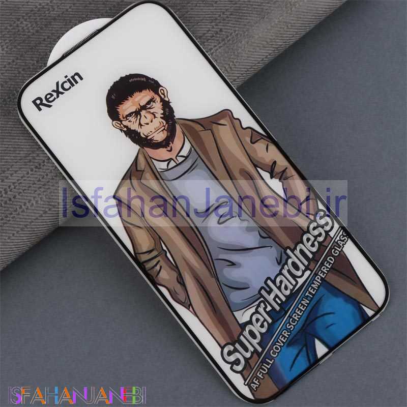 اصفهان جانبی-گلس Super Hardness رکسین آیفون iPhone 16