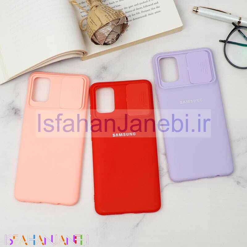 اصفهان جانبی-قاب سیلیکونی TPU محافظ لنزدار کشویی Samsung A51 لایت