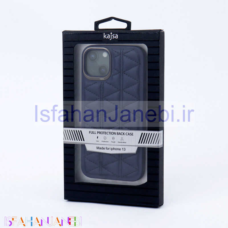 اصفهان جانبی-قاب چرمی Kajsa Original آیفون iPhone 13