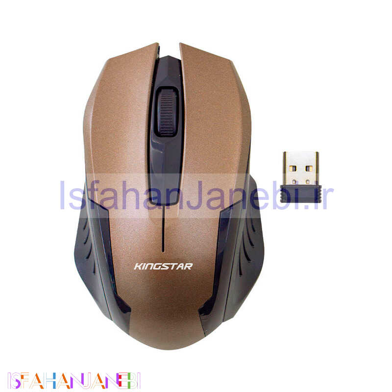 اصفهان جانبی-موس بی سیم Kingstar KM270W