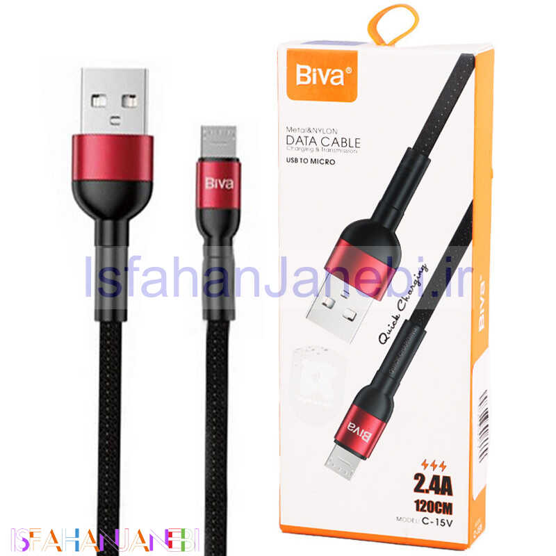 اصفهان جانبی-کابل میکرو یو اس بی فست شارژ Biva C-15V 2.4A 1.2m
