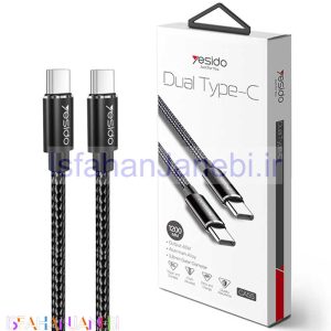 اصفهان جانبی-کابل تبدیل Yesido CA55 Type-C to Type-C 3A 1.2m