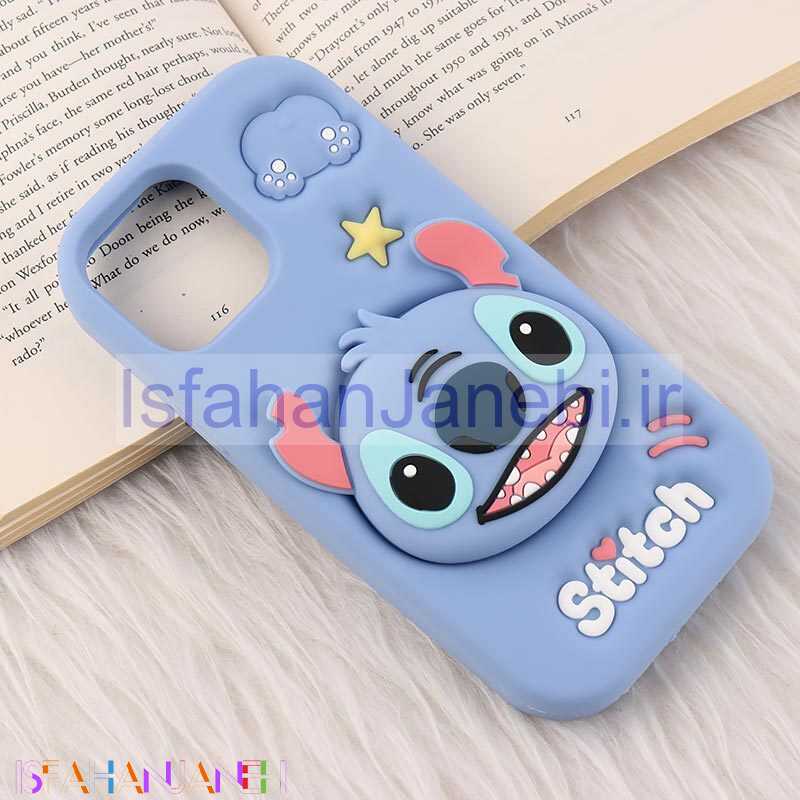 اصفهان جانبی-قاب سیلیکونی آیفون iPhone 12 Pro Max پاپ سوکت دار برجسته طرح Stitch