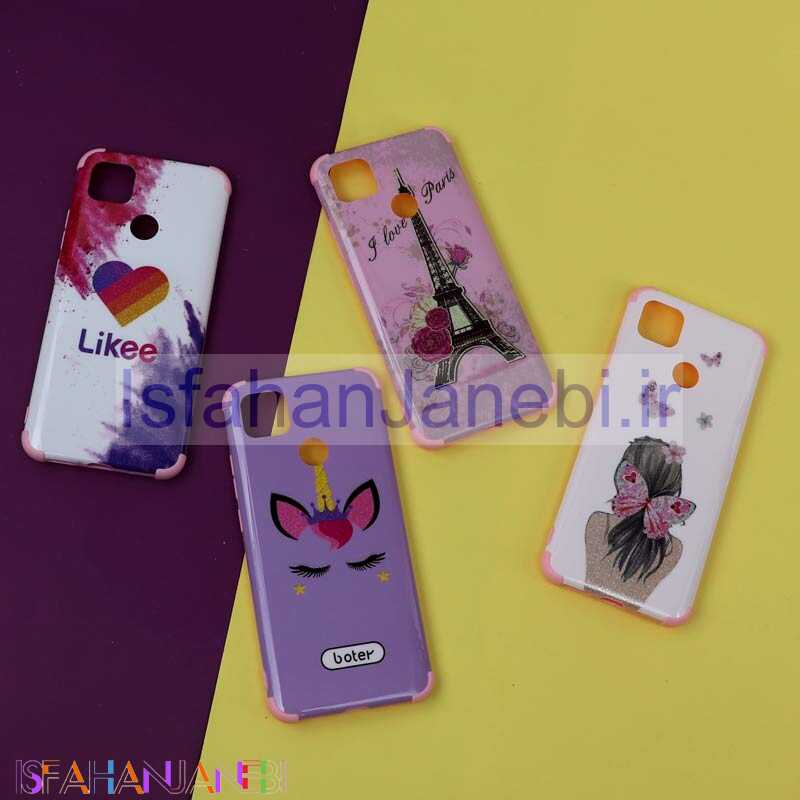 اصفهان جانبی-قاب فانتزی برجسته اکلیلی صورتی شیائومی Redmi 9C