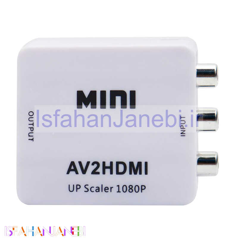 اصفهان جانبی-تبدیل P-net AV To HDMI