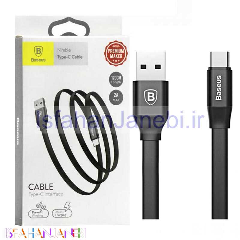 اصفهان جانبی-کابل Baseus Nimble CATMBJ-A01 Type-C 2A 1.2m