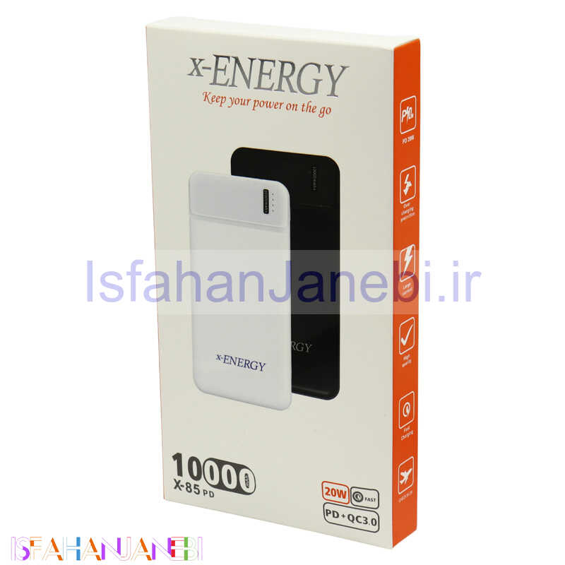 اصفهان جانبی-پاور بانک فست شارژ 10000 ایکس انرژی X-Energy X-85 QC3 PD 20W