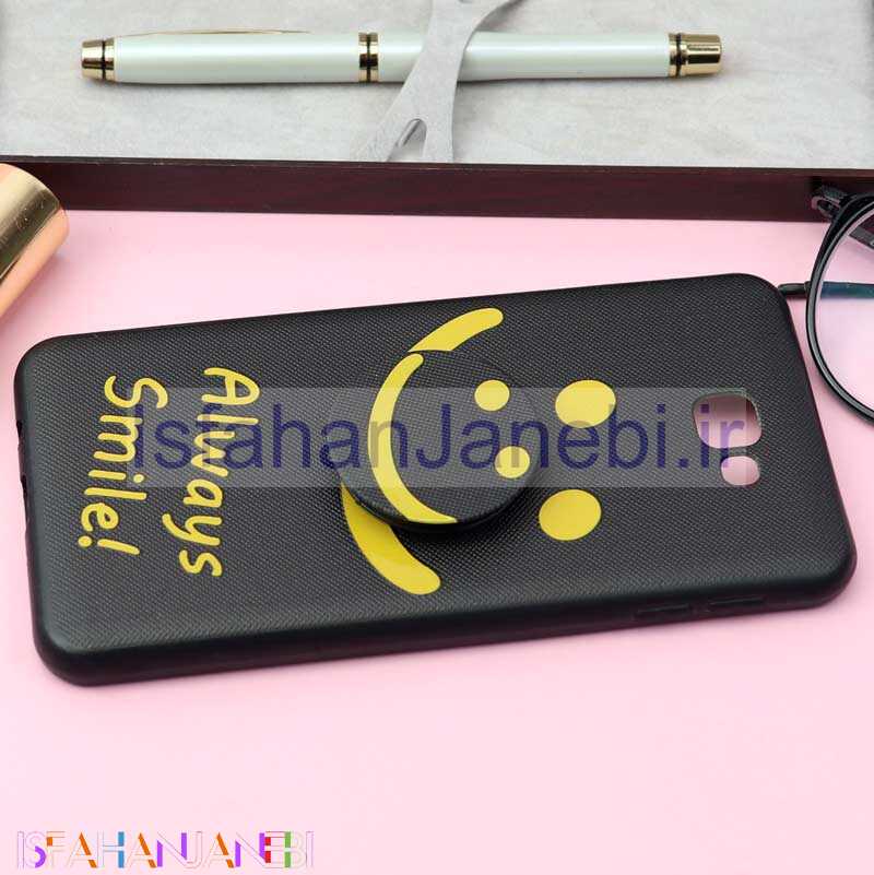 اصفهان جانبی-قاب فانتزی برجسته + پاپ سوکت کد14 سامسونگ J7 Prime