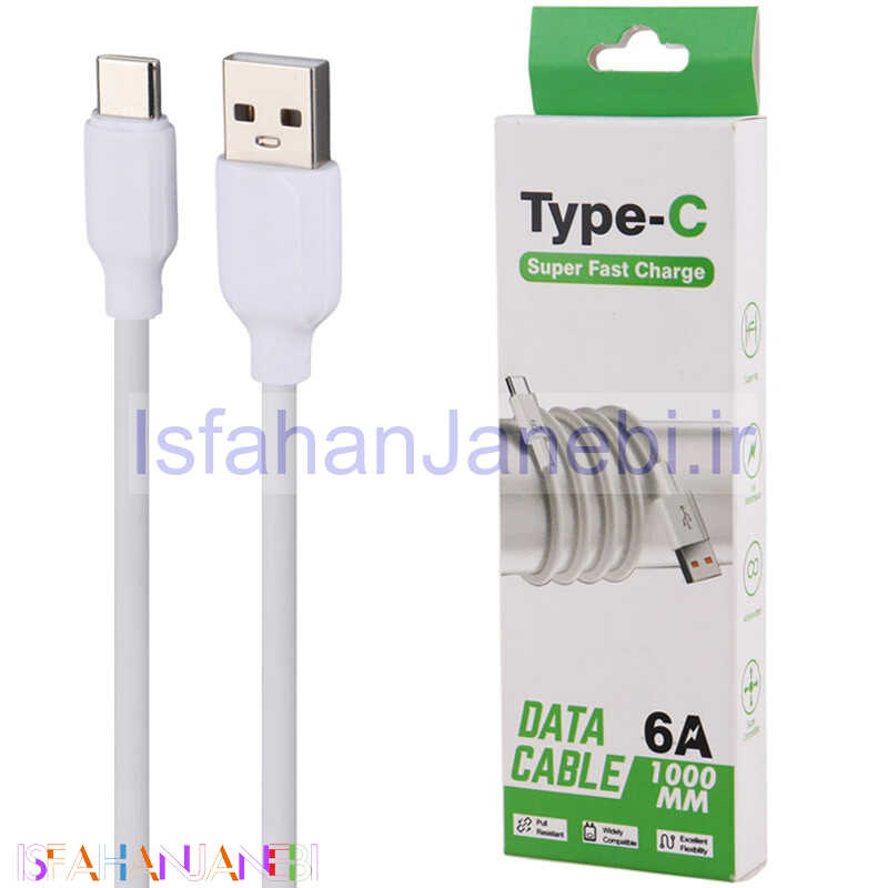 اصفهان جانبی-کابل تایپ سی فست شارژ 6A 1m