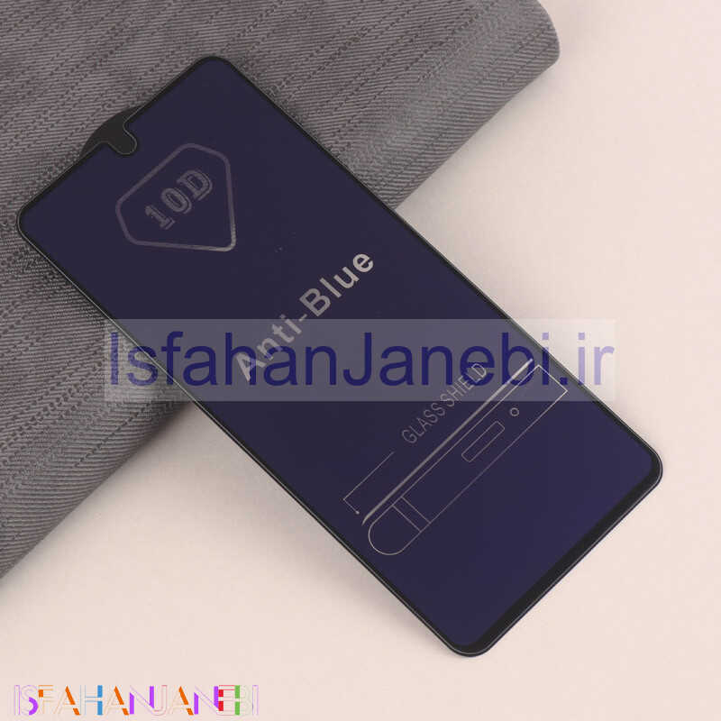 اصفهان جانبی-گلس Anti Blue شیائومی Xiaomi Redmi Note 12 Pro Plus