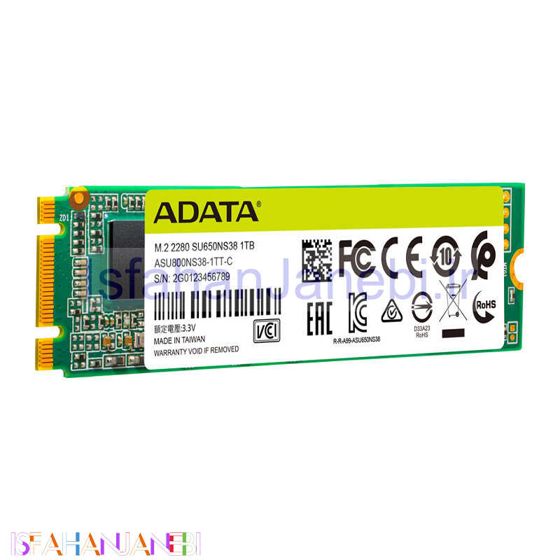 اصفهان جانبی-حافظه SSD ای دیتا Adata Ultimate SU650 512GB M.2
