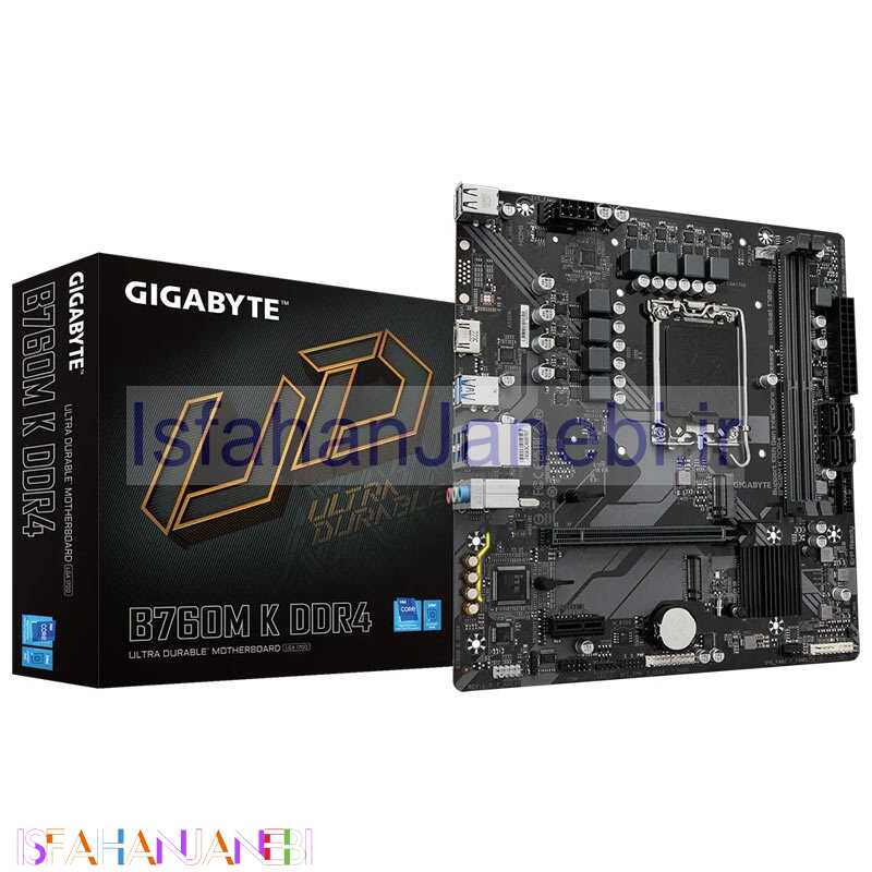 اصفهان جانبی-مادربرد گیگابایت B760M K rev.1.0 DDR4