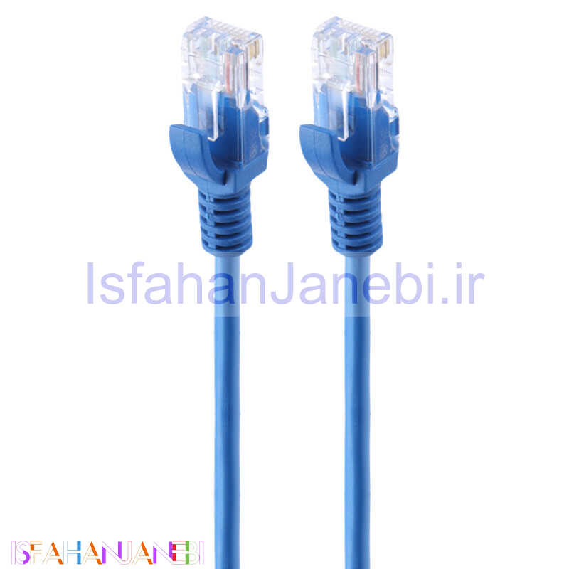 اصفهان جانبی-کابل شبکه Cat5e 1m