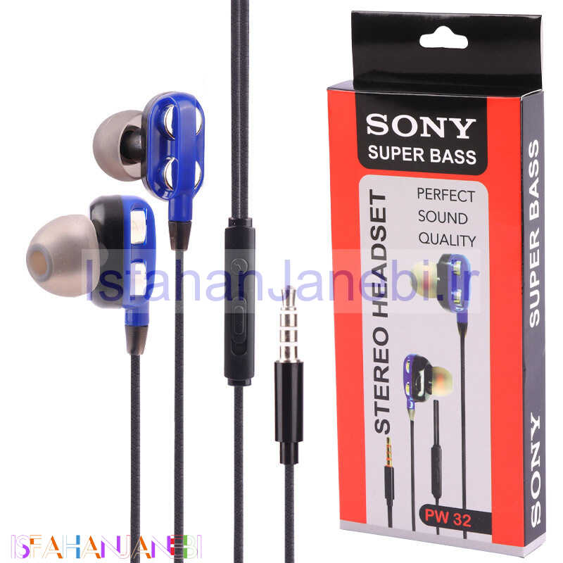 اصفهان جانبی-هندزفری Sony PW-32