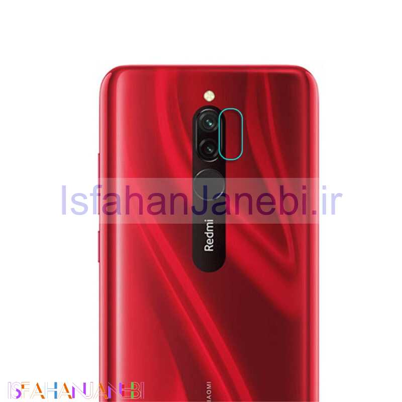 اصفهان جانبی-گلس لنز Xiaomi Redmi 8