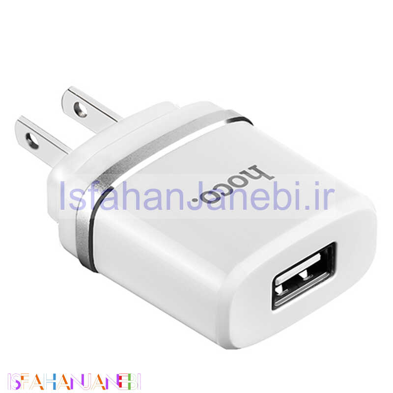 اصفهان جانبی-شارژر HOCO C11A 1.0A + کابل آیفون (گارانتی 6 ماهه)