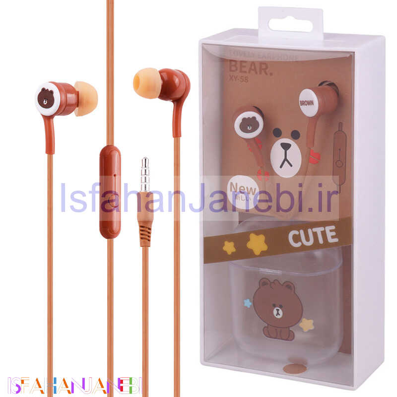 اصفهان جانبی-هندزفری Baer XY-58