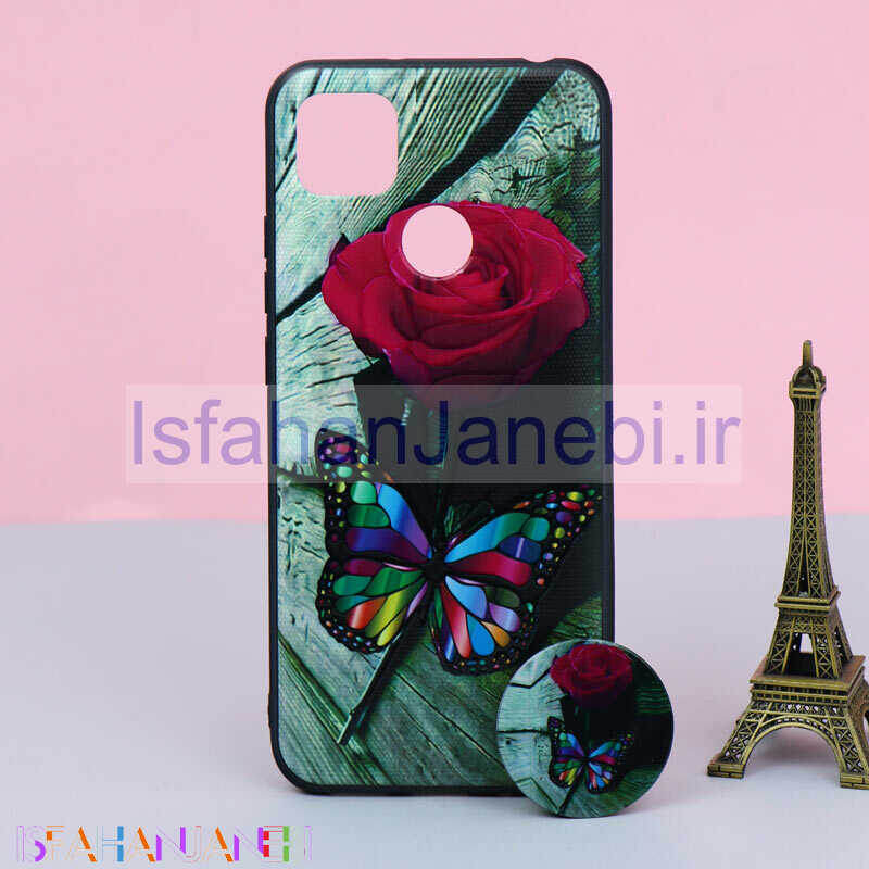اصفهان جانبی-قاب + پاپ سوکت Xiaomi Redmi 9C کد7 سری B