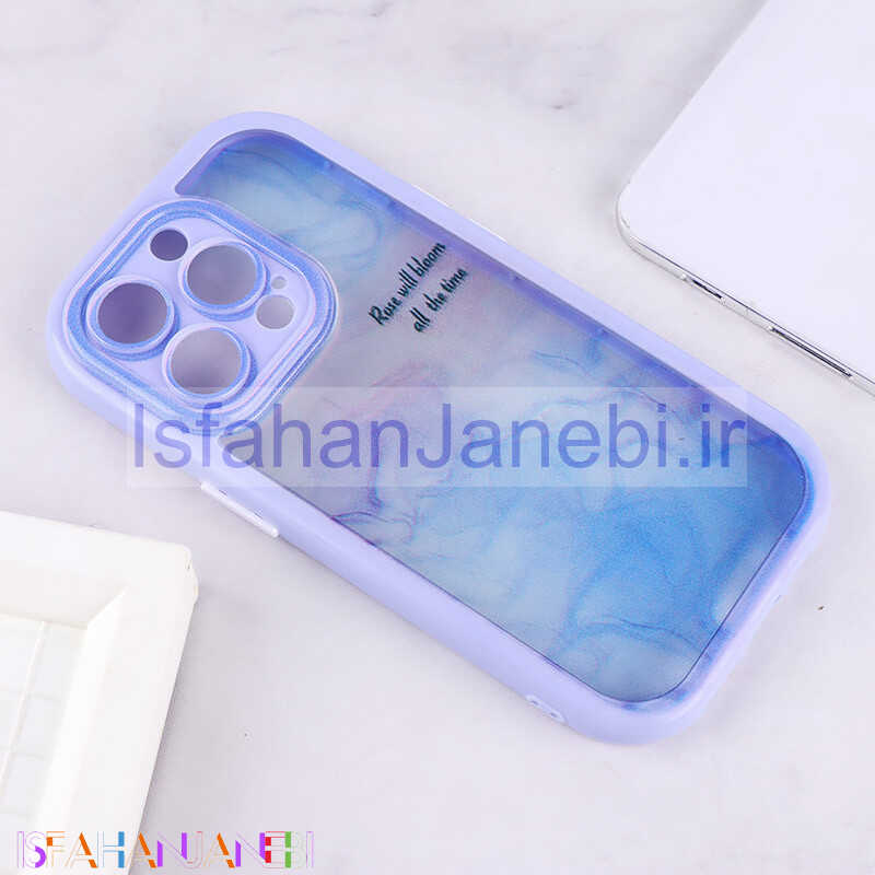 اصفهان جانبی-قاب آبرنگی ابر و بادی Vip Max آیفون iPhone 14 Pro محافظ لنزدار