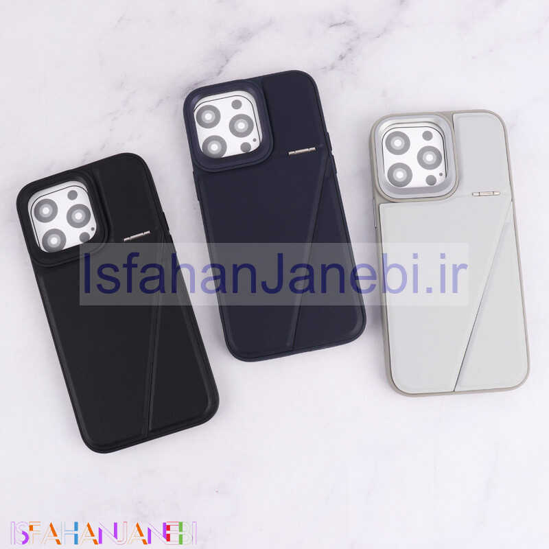 اصفهان جانبی-قاب چرم Classic آیفون iPhone 14 Pro Max استندشو