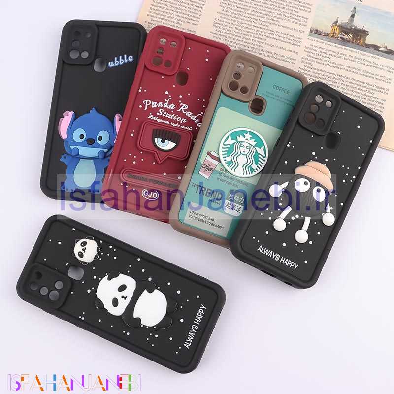 اصفهان جانبی-قاب سیلیکونی سولید سامسونگ Galaxy A21s محافظ لنزدار