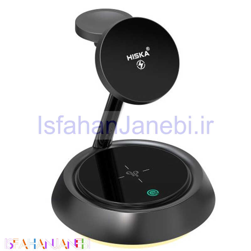 اصفهان جانبی-شارژر بی سیم فست شارژ و استند رومیزی Hiska HR-13 15W