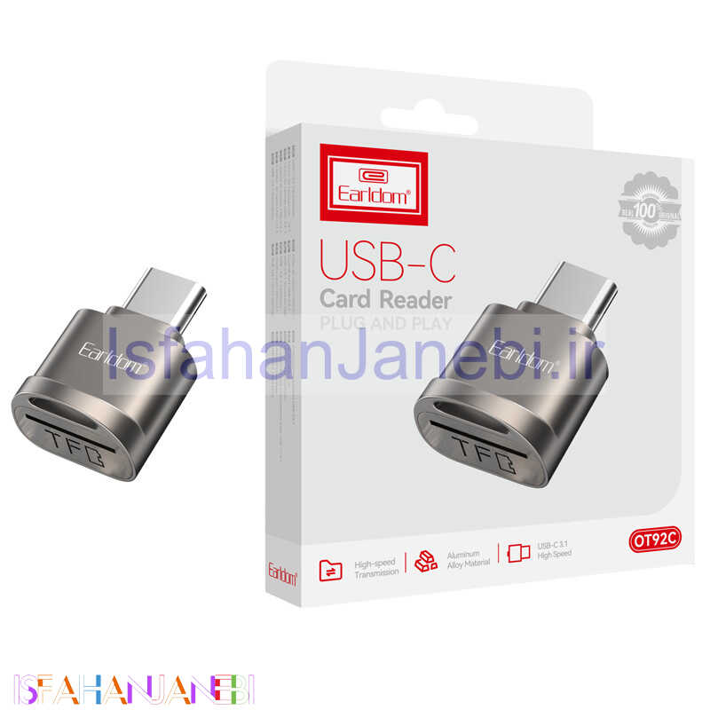 اصفهان جانبی-رم ریدر تک کاره Earldom ET-OT92C OTG Type-C