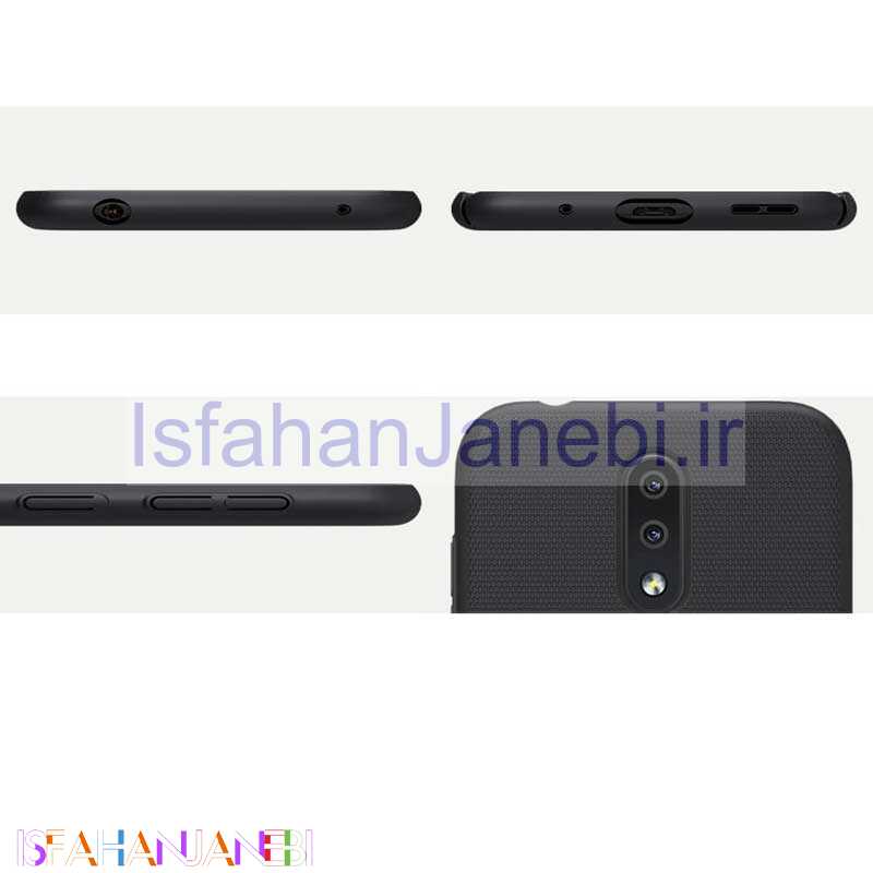 اصفهان جانبی-قاب اورجینال ضدضربه Super Frosted نیلکین Nokia 4.2
