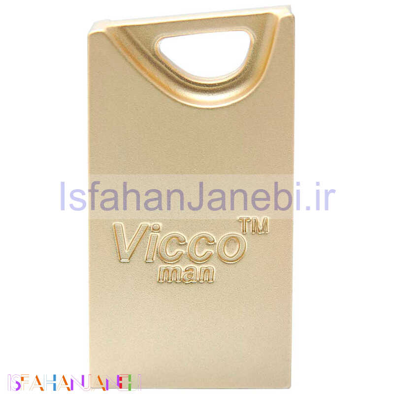 اصفهان جانبی-فلش 32 گیگ ویکومن Vicco VC264