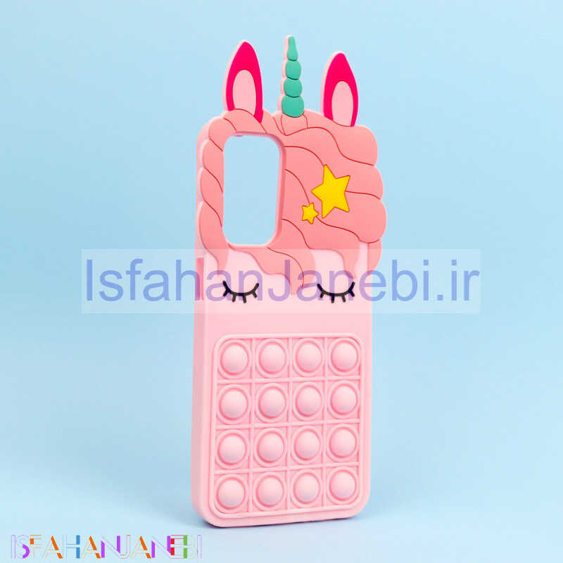 اصفهان جانبی-قاب اورجینال سیلیکونی یونیکورن پاپیتی Samsung Galaxy A23