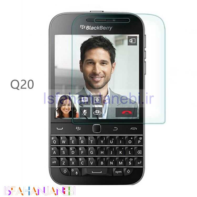 اصفهان جانبی-گلس شیشه ای BlackBerry Q20
