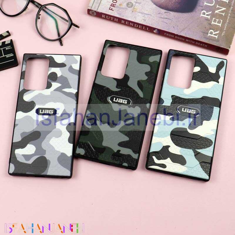 اصفهان جانبی-قاب ضد ضربه UAG سامسونگ Note 20 Ultra