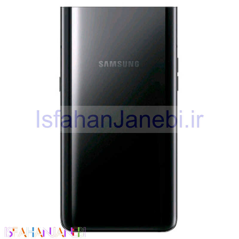 اصفهان جانبی-درب پشت گوشی Samsung Galaxy A80
