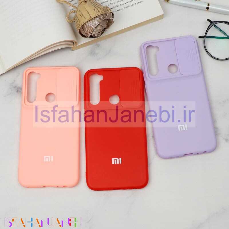 اصفهان جانبی-قاب سیلیکونی TPU محافظ لنزدار کشویی Xiaomi Redmi Note 8 لایت