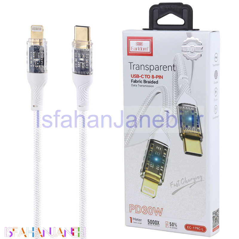 اصفهان جانبی-کابل تبدیل فست شارژ Earldom EC-179C-L Type-C To Lightning PD 30W 1m