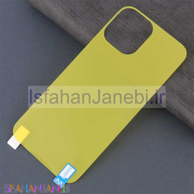 اصفهان جانبی-برچسب محافظ پشت گوشی iPhone 12 Pro Max