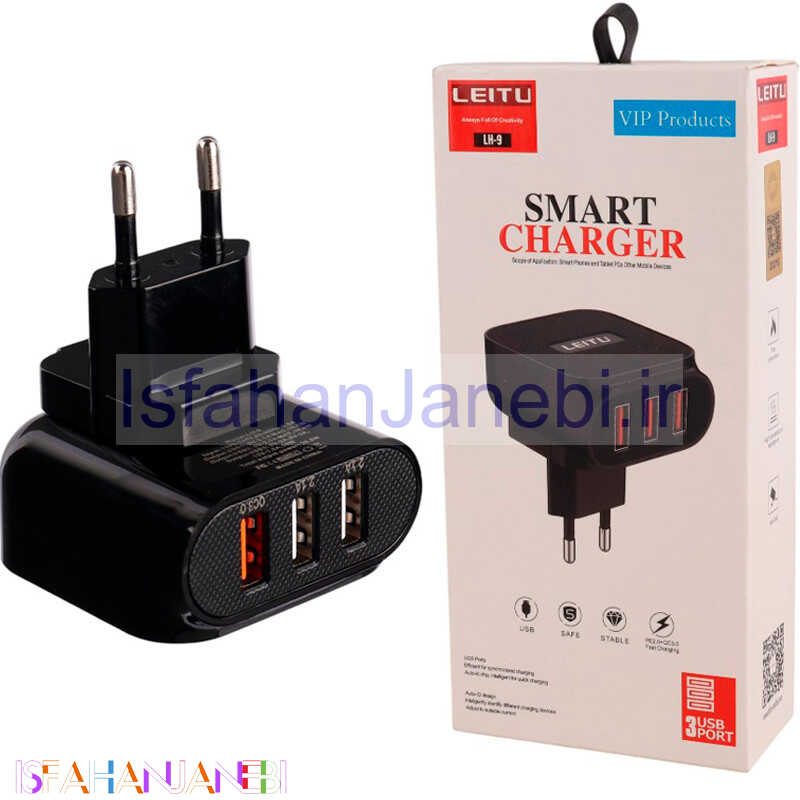 اصفهان جانبی-شارژر دیواری 18 وات لیتو LH-9 QC3.0 PD 3A