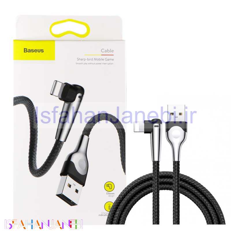 اصفهان جانبی-کابل کنفی آیفونی Baseus Sharp-bird CALMVP-D01 2.4A 1m