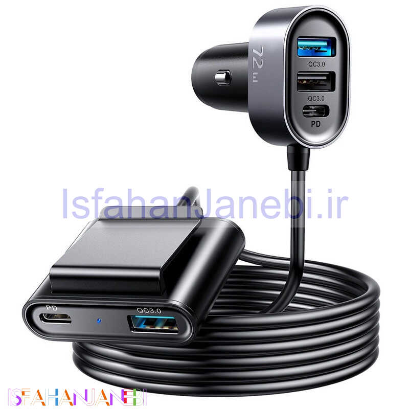 اصفهان جانبی-شارژر فندکی فست شارژ Joyroom JR-CL05 5Port 4A QC3.0 PD 78W